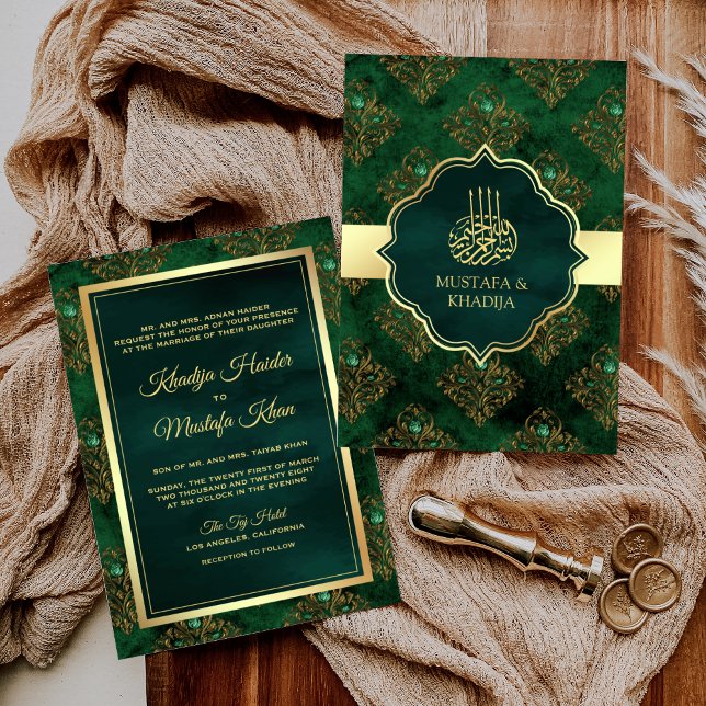 Rustic Gold Emerald Green Damask Muslim Wedding Invitation (Creator Uploaded)