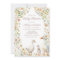Rustic Goose Family Baby Shower