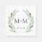 Rustic Green Watercolor Wreath Monogram Wedding