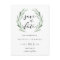 Rustic Green Wreath Simple Wedding Save the Date