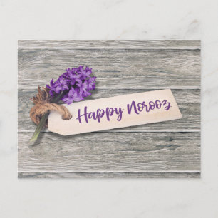 Rustic Happy Norooz Hyacinth - Postcard