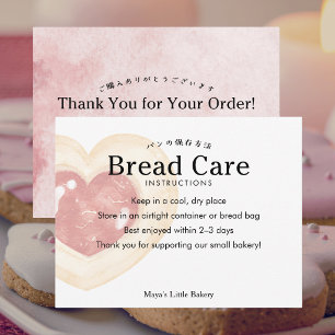 Rustic Heart Cookie Bread Care Instructions Thank You Card