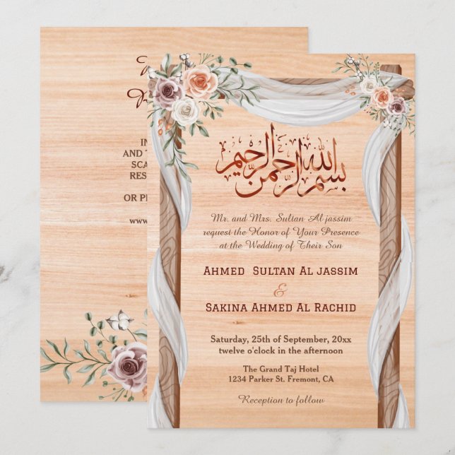 Rustic Islamic Nikah Arabic Calligraphy & Qr code Invitation (Front/Back)