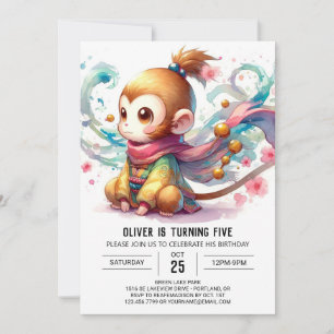 Rustic Kids Monkey Birthday Invitation