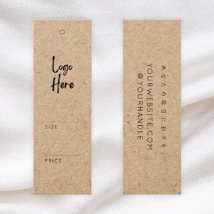 Rustic Kraft Paper Logo Clothing Price Tag Mini