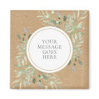 Rustic Kraft Watercolor Greenery