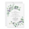 Rustic Lavender and Eucalyptus Casual Wedding