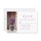 Rustic Lavender Floral Mason Jar Wedding RSVP