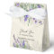 Rustic lavender personalized favour boxes