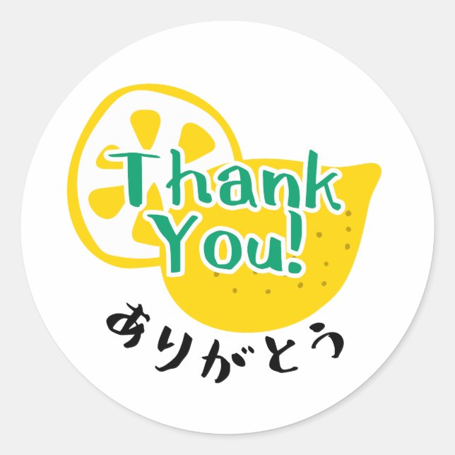 Rustic Lemon Thank You Kawaii Fruit Japanese  Classic Round Sticker (Front)