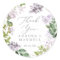 Rustic Lilac Thank You Wedding Favour Sticker