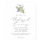 Rustic Lilac Unplugged Ceremony