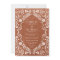 Rustic Papel Picado Mexican Wedding
