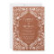 Rustic Papel Picado Mexican Wedding