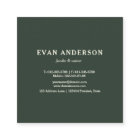 Rustic Pine Forest Logo