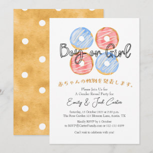 Rustic Pink Blue Doughnuts Boy or Girl Gender Reve Invitation