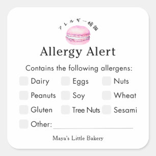 Rustic Pink Macaron Allergy Alert Square Sticker