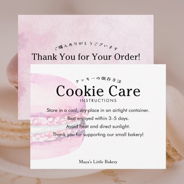 Rustic Pink Macaron Cookie Care Instructions Thank You Card (Creator Uploaded)