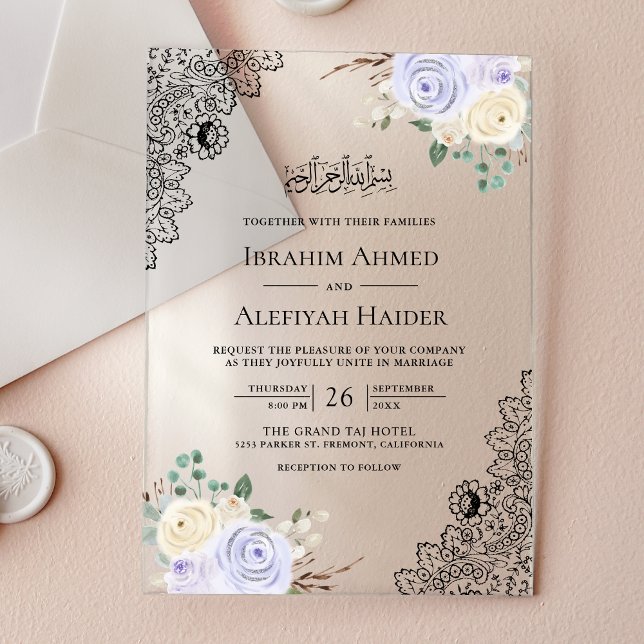 Rustic Purple Floral Lace Muslim Wedding Acrylic Invitations (Creator Uploaded)