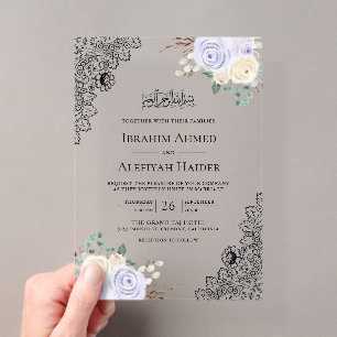 Rustic Purple Floral Lace Muslim Wedding Acrylic Invitations