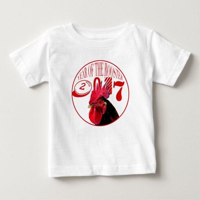 Rustic Rooster Year 2017 Custom Baby Romper (Front)