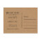 Rustic Save the Date / Kraft Paper Save the date