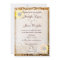 Rustic Shabby Sunflowers Chic Brown Wedding