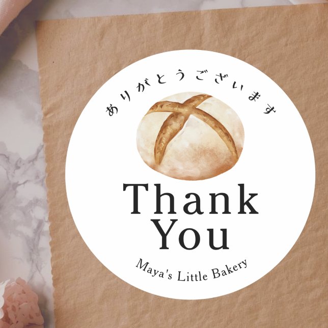 Rustic Sourdough Bread Bakery Thank You Classic Round Sticker (Creator Uploaded)