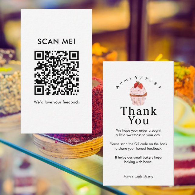 Rustic Strawberry Cupcake Leave a Review QR Code Business Card (Creator Uploaded)