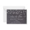 Rustic String Lights Wedding Save The Date Slate
