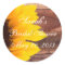 Rustic Sunflower Photo Bridal Shower