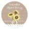 Rustic Sunflowers Bridal Shower Sticker