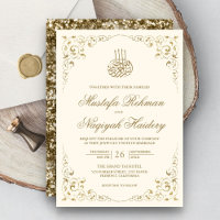 Rustic Swirl Frame Cream and Gold Muslim Wedding