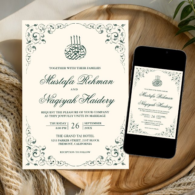 Rustic Swirl Frame Cream Emerald Muslim Wedding Invitation (Creator Uploaded)