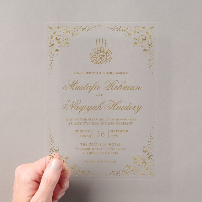 Rustic Swirl Frame Gold Muslim Wedding Acrylic Invitations (Insitu (Handheld))