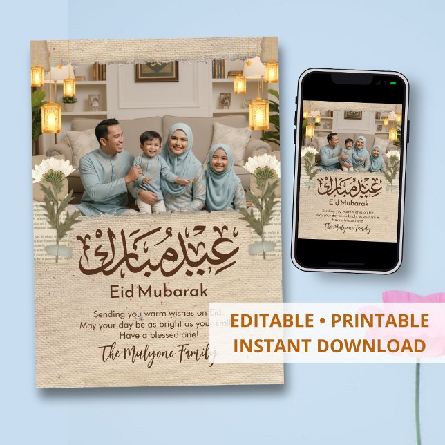 Rustic Vintage Linen Eid Mubarak Family Photo Card (Creator Uploaded)