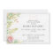 Rustic Watercolor Succulent Cactus Bridal Shower