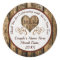 Rustic Wedding Favour Ideas Custom Wedding Sticker