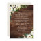 Rustic White Champagne Flowers Wedding Invitation