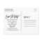 Rustic Wood Jar Lights Brush Script Save The Date