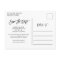 Rustic Wood String Lights Wedding Save the Date