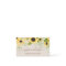 Rustic Yellow Sunflower Watercolor Wedding