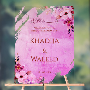 Rustique aquarelle Floral musulman Nikah Affiche d