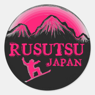 Rusutsu Japan pink snowboarder stickers