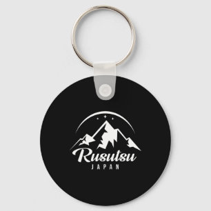 Rusutsu Japan Ski Resort Skiing Snowboarding  Keychain