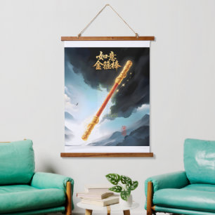 Ruyi Jingu Bang Bois Taché Tapisserie murale