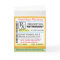RX Prescription for Retirement