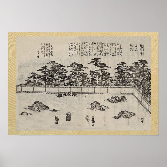 ryoanji garden , kyoto japan 1700 poster (Front)