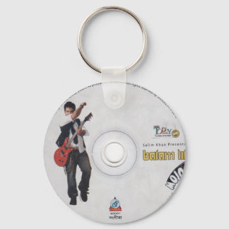 ryonvdmo keychain