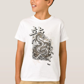 Ryu Ascension T-Shirt